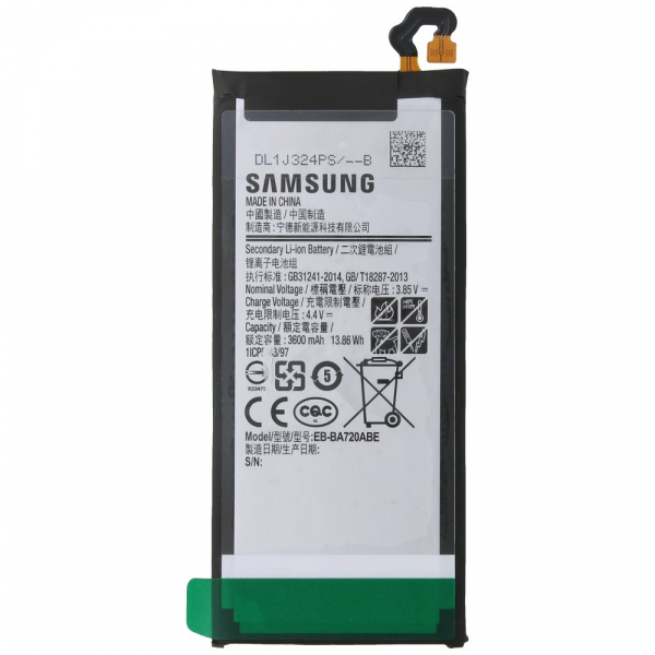 Батарея Samsung EB-BA720ABE A720 Galaxy A7 2017 [Original PRC]